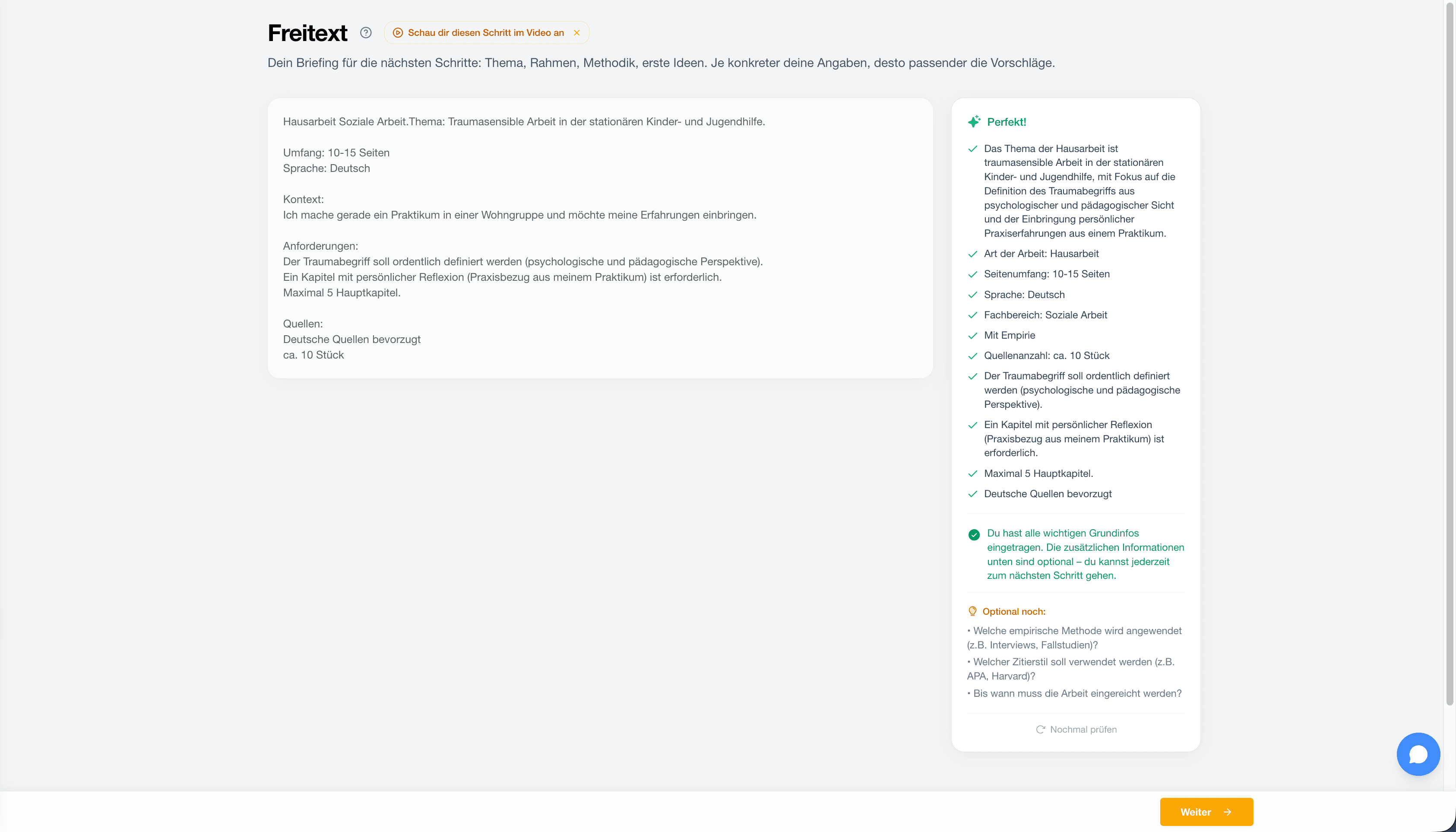 StudyTexter Eingabemaske für Thema, Fach und Anforderungen