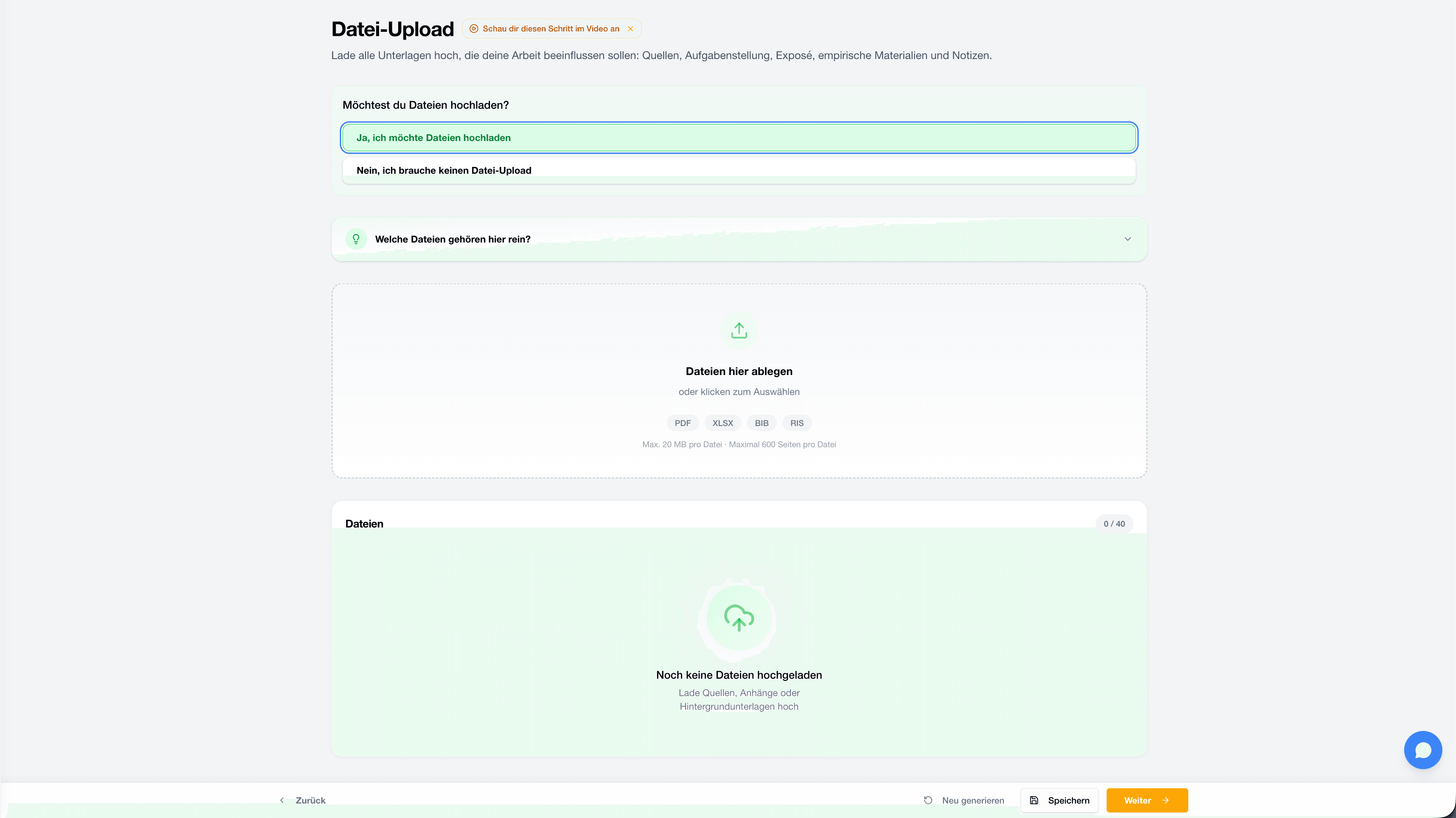 StudyTexter Uploadbereich für Quellen und eigene Dateien